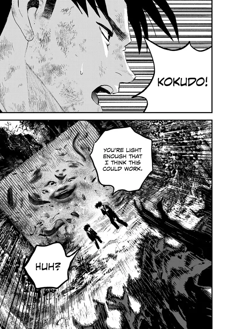 Read Bug Ego ENGLISH Manga Online
