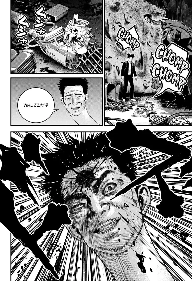Read Bug Ego ENGLISH Manga Online