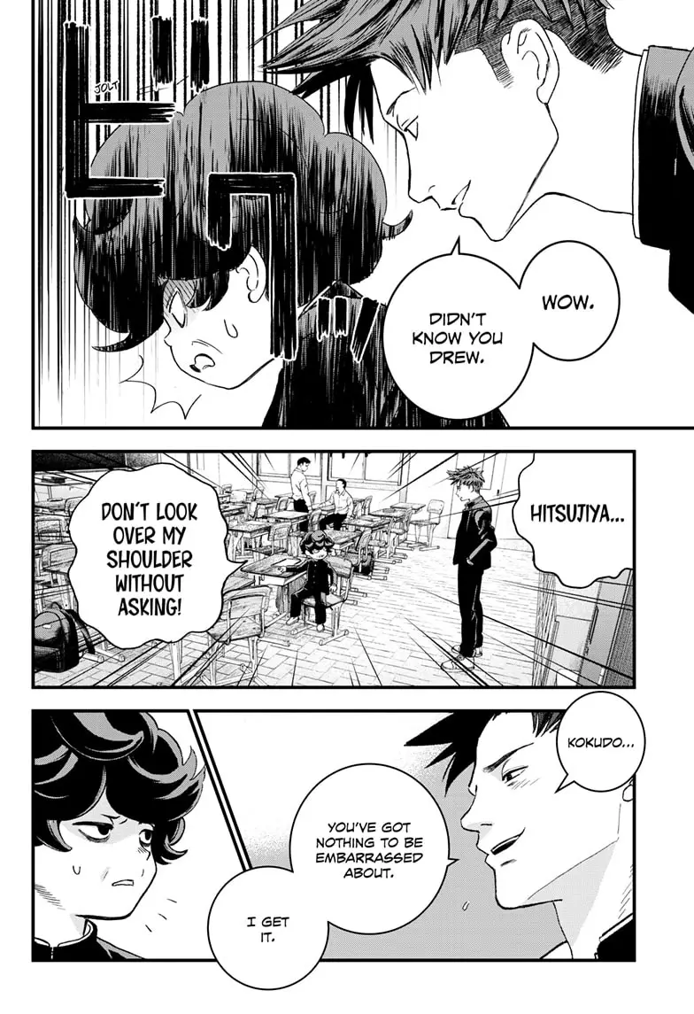 Read Bug Ego ENGLISH Manga Online
