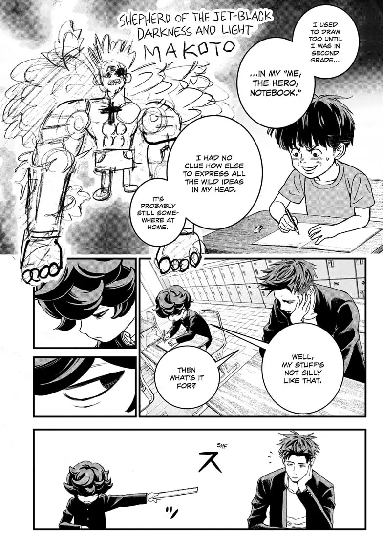 Read Bug Ego ENGLISH Manga Online