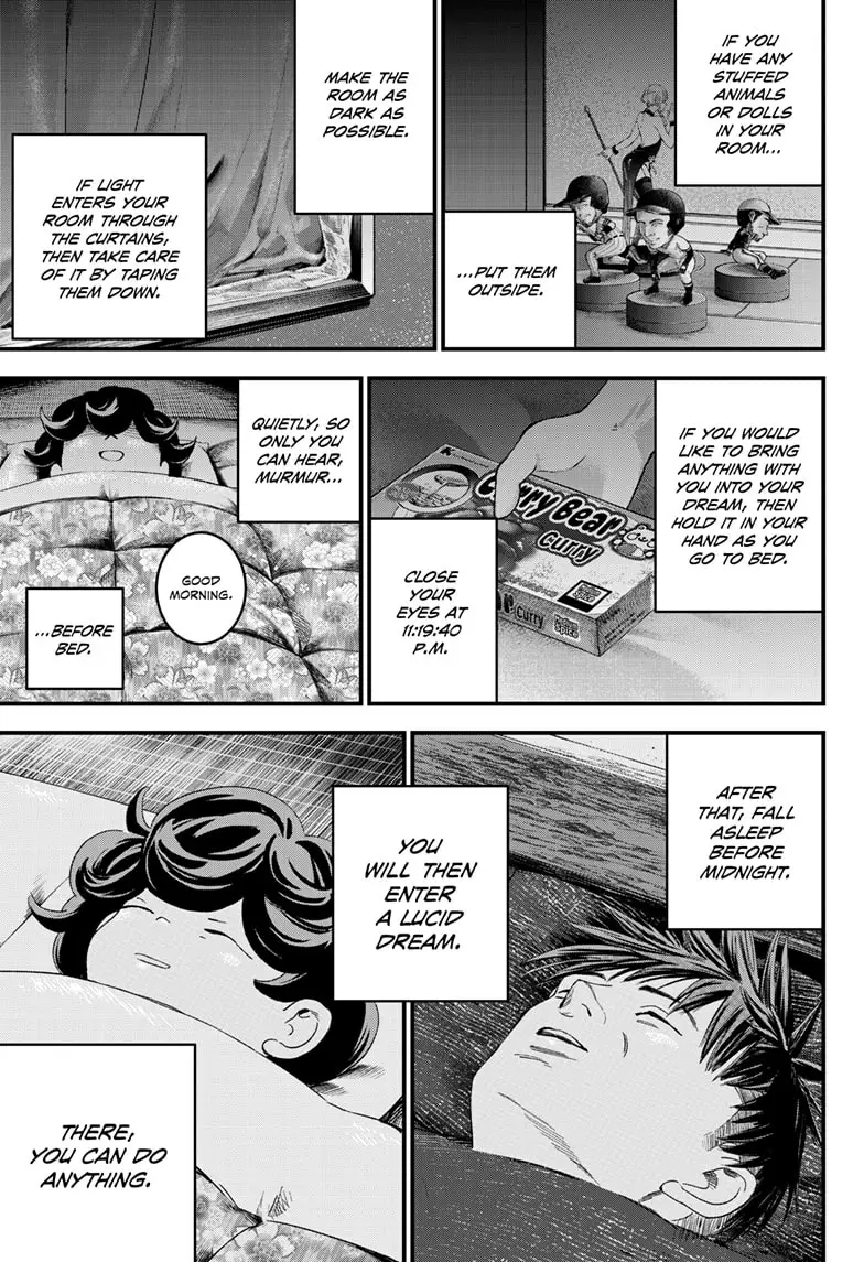 Read Bug Ego ENGLISH Manga Online
