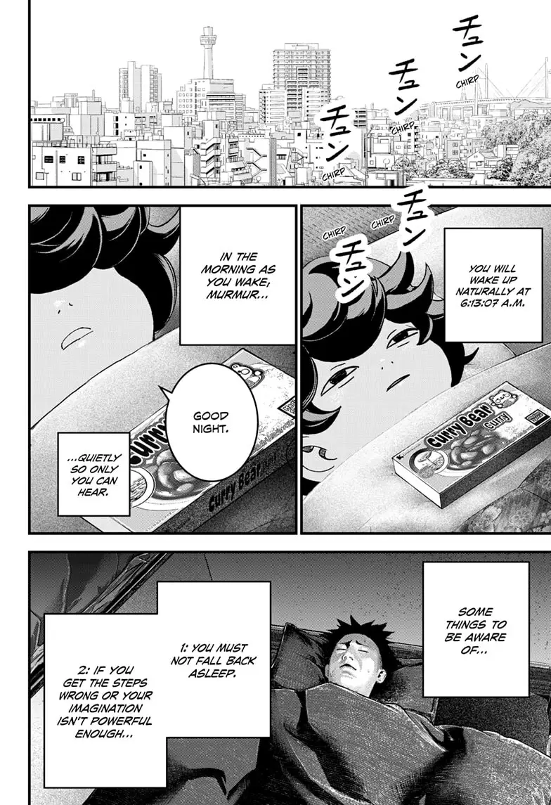Read Bug Ego ENGLISH Manga Online