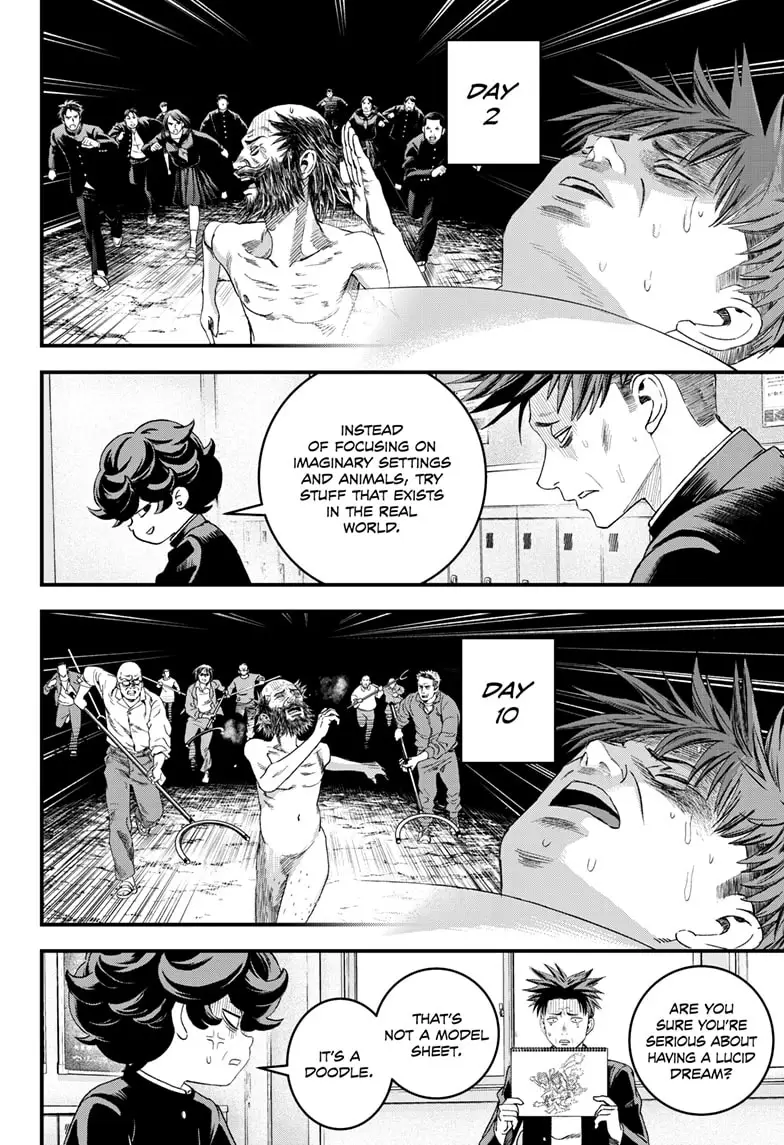 Read Bug Ego ENGLISH Manga Online