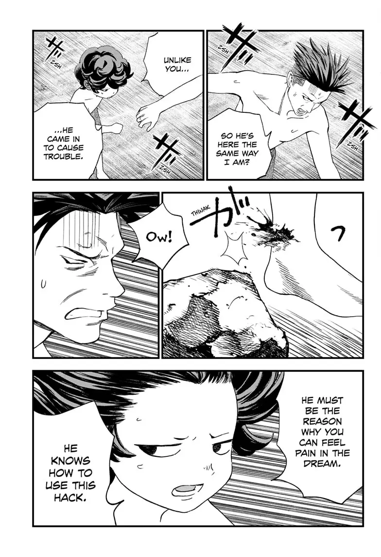 Read Bug Ego ENGLISH Manga Online