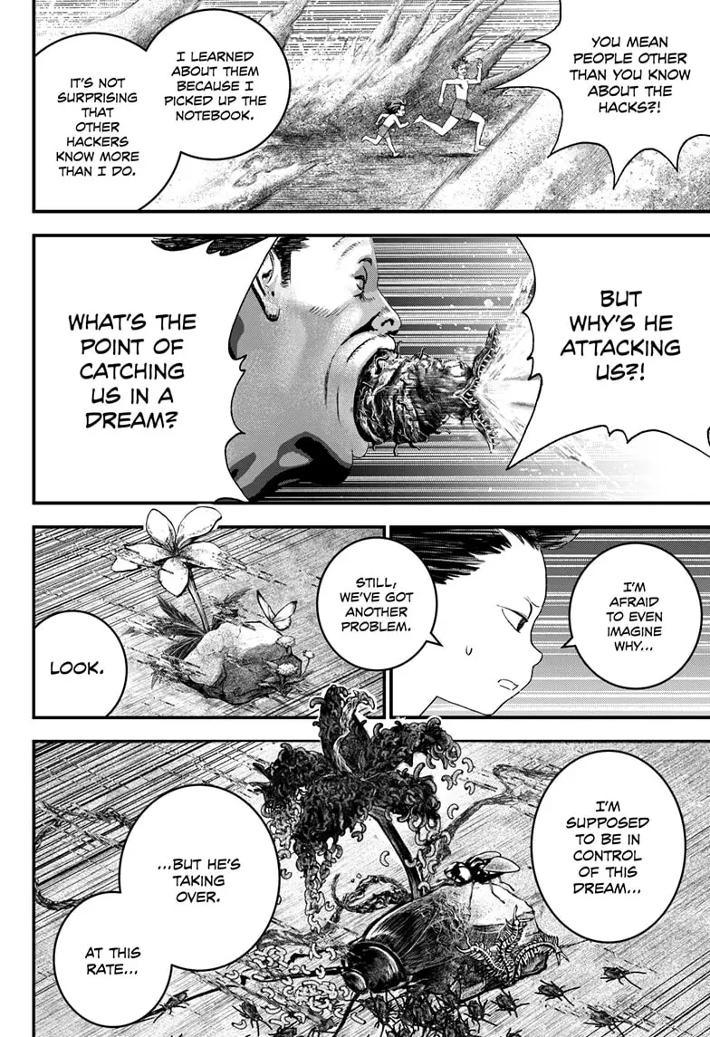 Read Bug Ego ENGLISH Manga Online