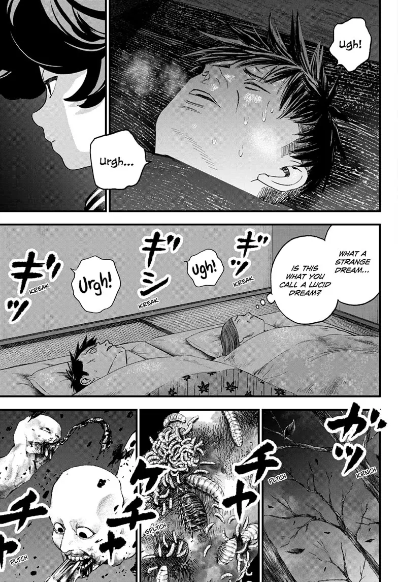Read Bug Ego ENGLISH Manga Online