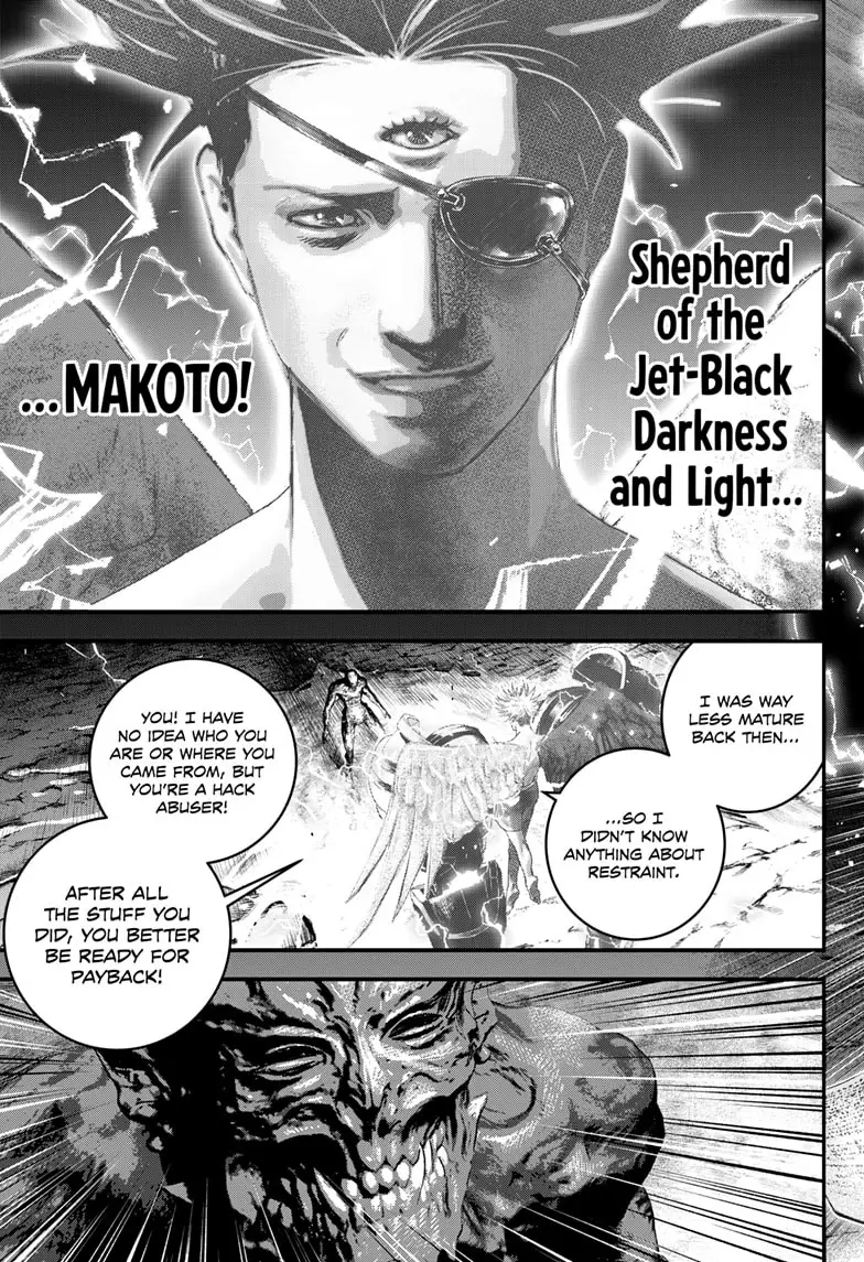 Read Bug Ego ENGLISH Manga Online