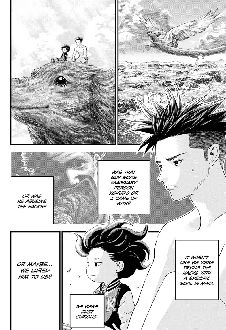 Read Bug Ego ENGLISH Manga Online