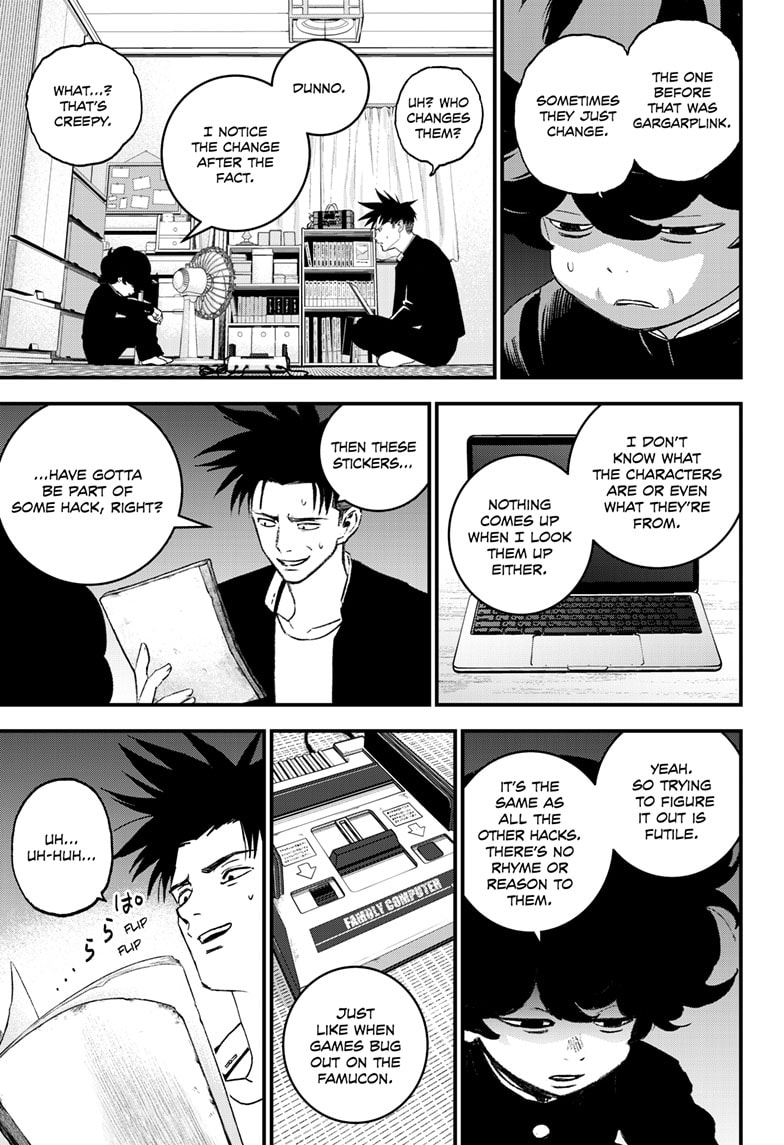 Read Bug Ego ENGLISH Manga Online