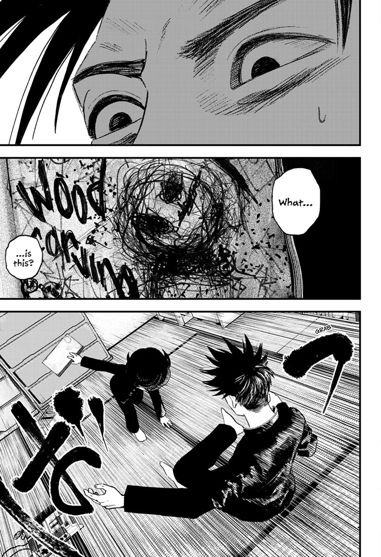 Read Bug Ego ENGLISH Manga Online