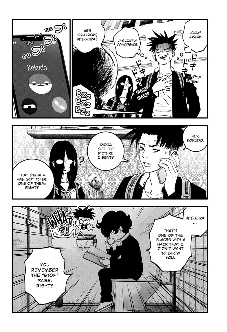 Read Bug Ego ENGLISH Manga Online