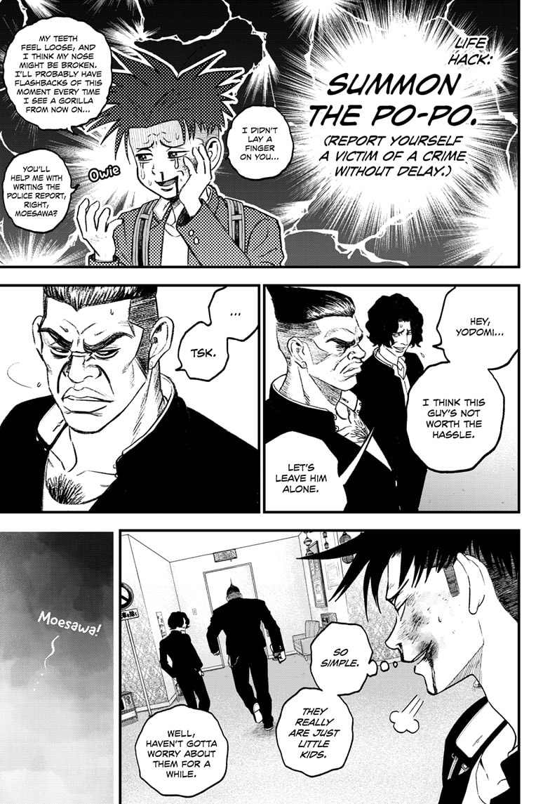Read Bug Ego ENGLISH Manga Online