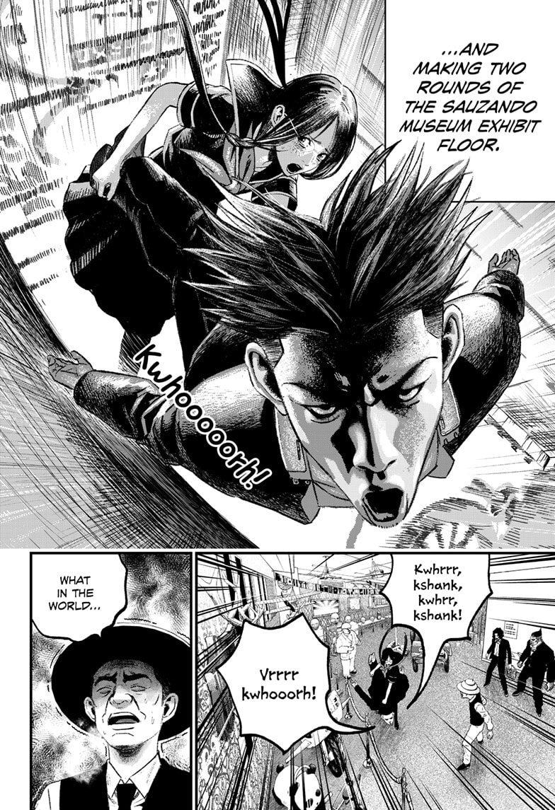 Read Bug Ego ENGLISH Manga Online