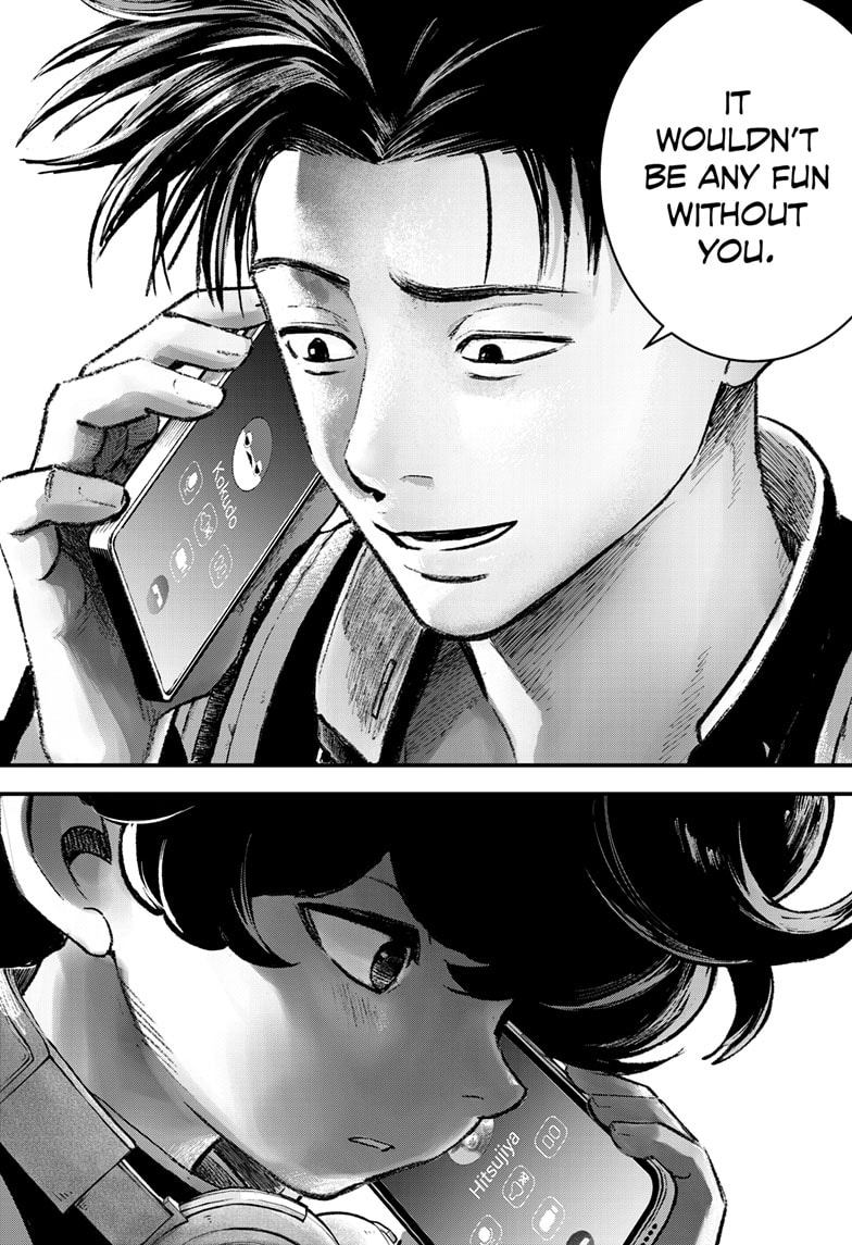 Read Bug Ego ENGLISH Manga Online