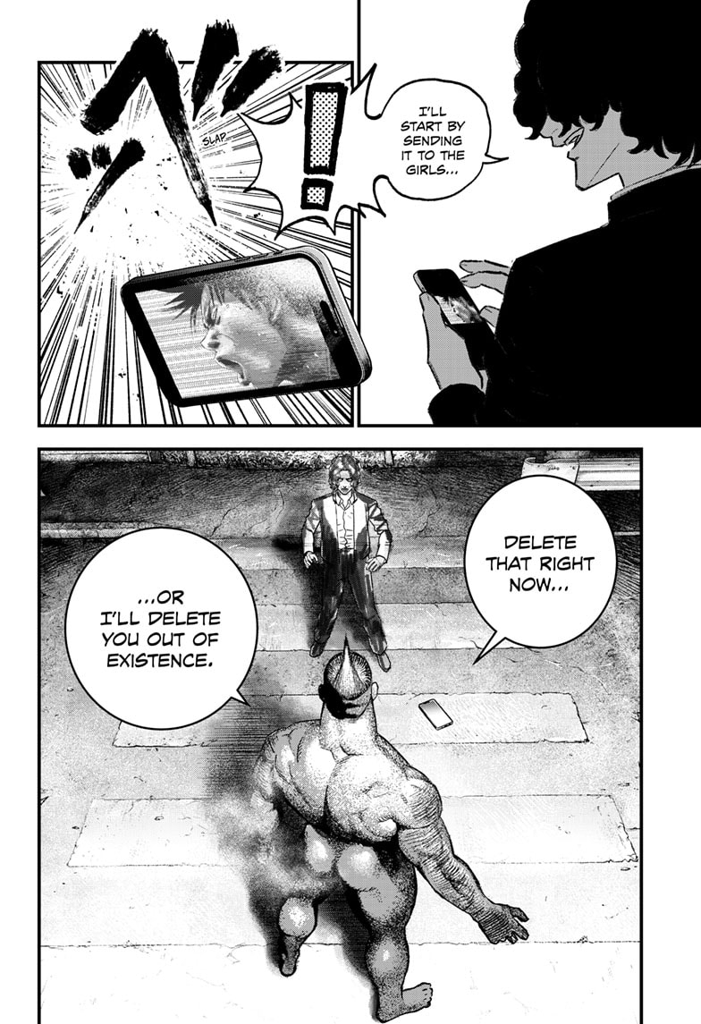 Read Bug Ego ENGLISH Manga Online