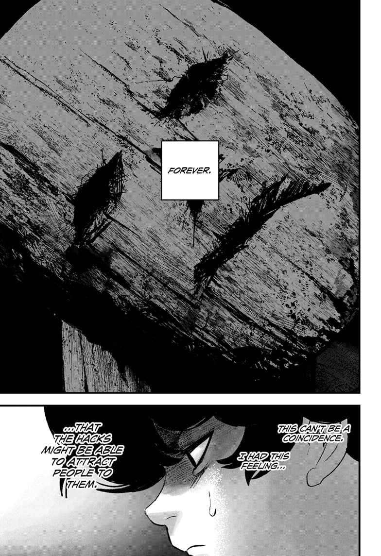 Read Bug Ego ENGLISH Manga Online