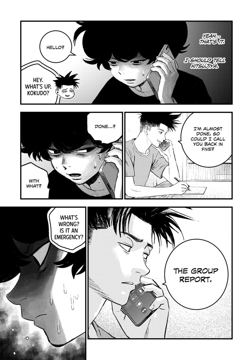 Read Bug Ego ENGLISH Manga Online