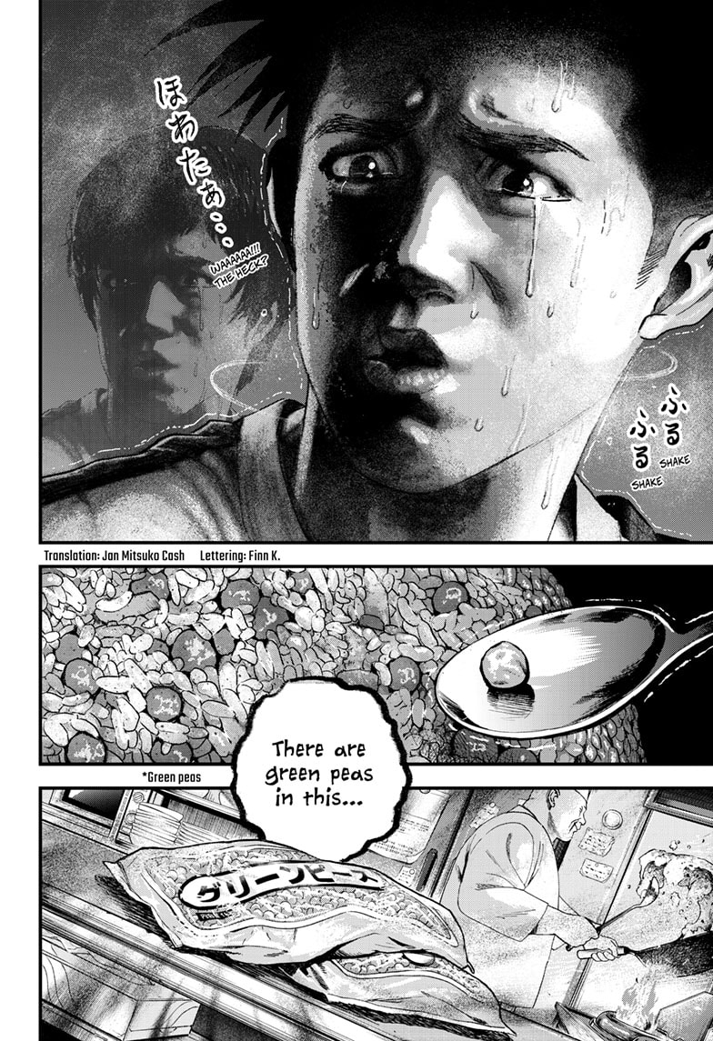 Read Bug Ego ENGLISH Manga Online