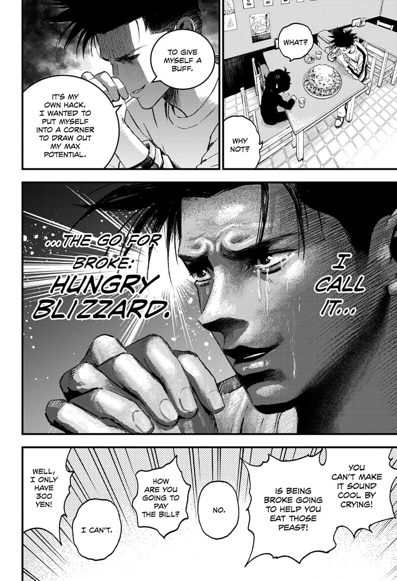 Read Bug Ego ENGLISH Manga Online