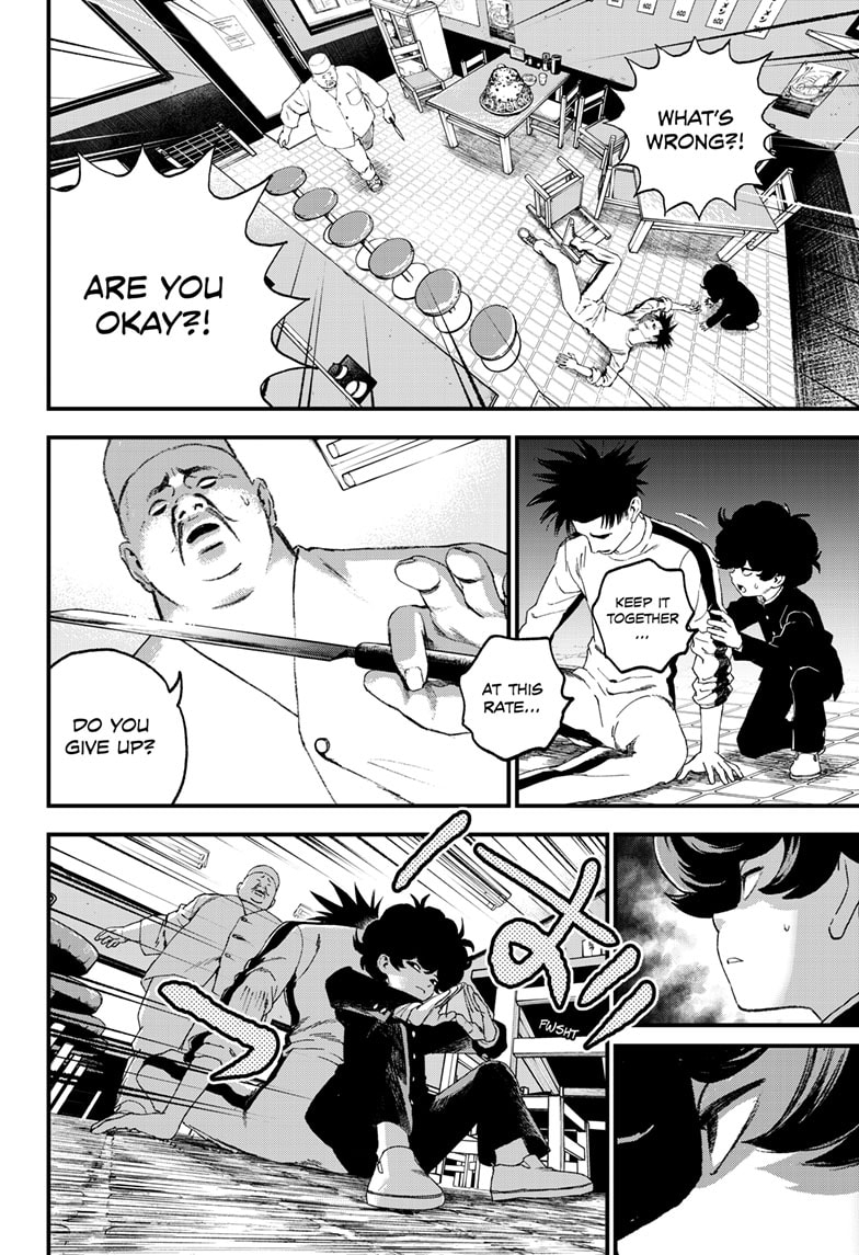 Read Bug Ego ENGLISH Manga Online