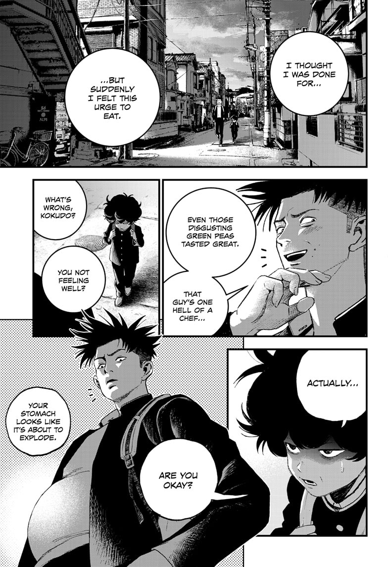 Read Bug Ego ENGLISH Manga Online