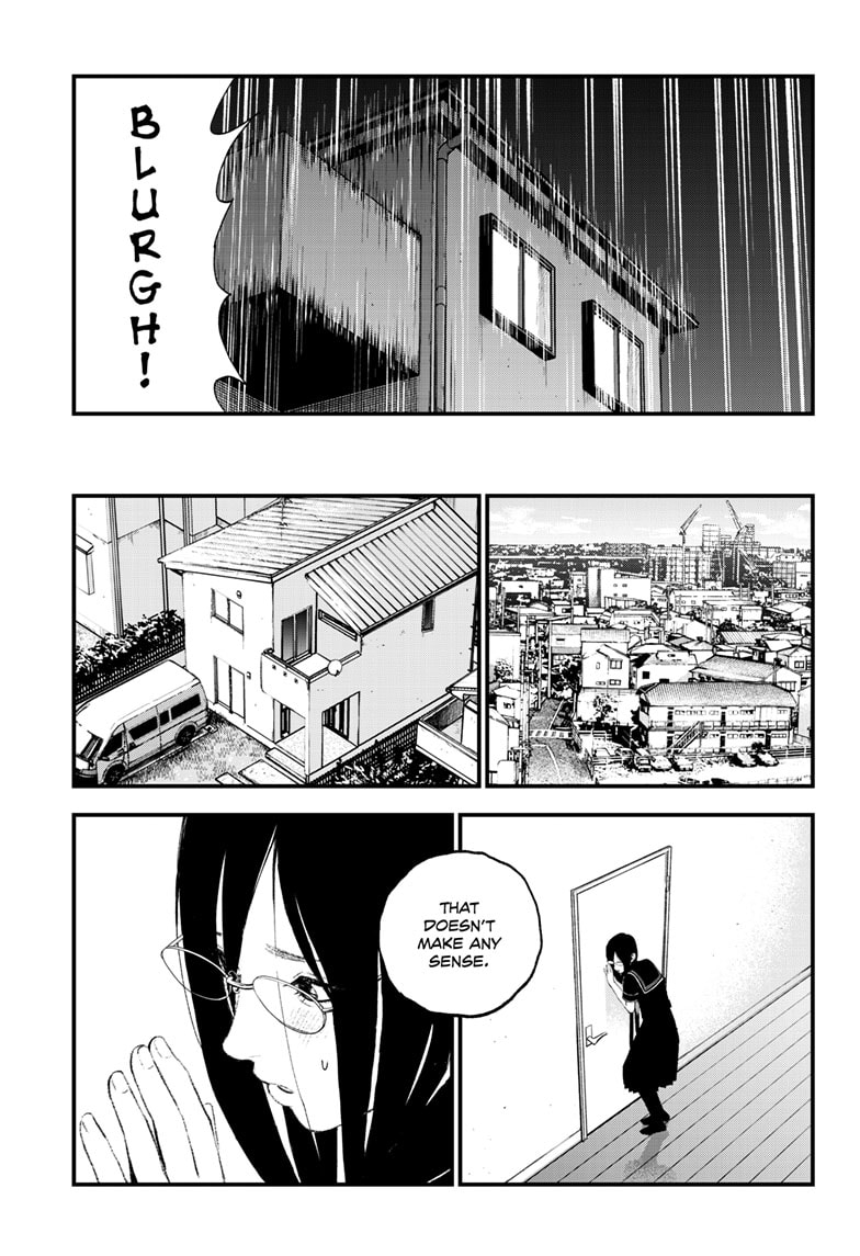 Read Bug Ego ENGLISH Manga Online