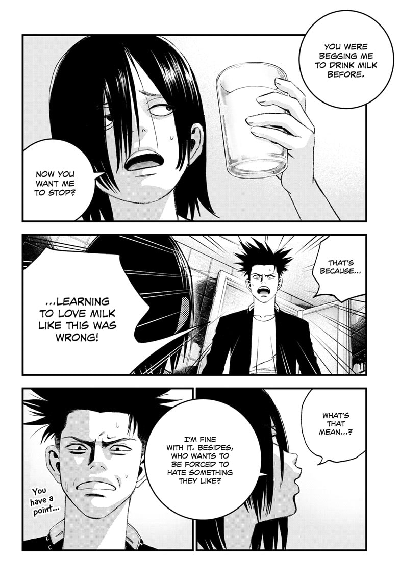 Read Bug Ego ENGLISH Manga Online