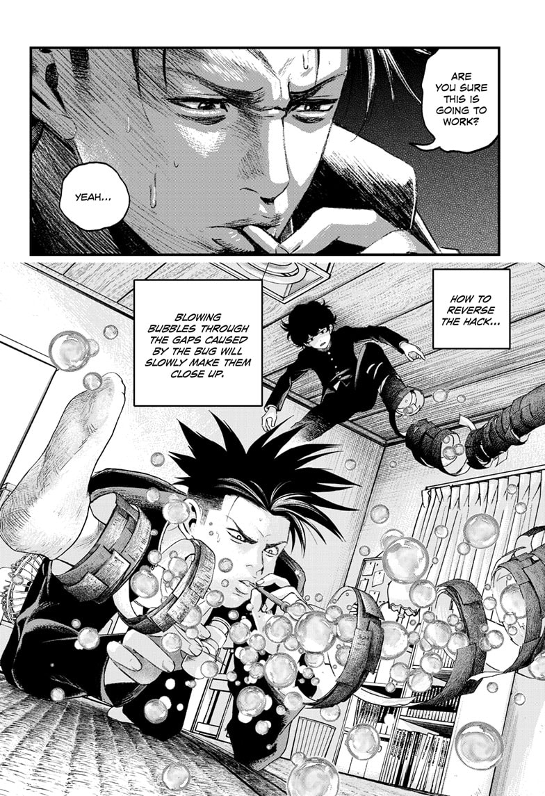 Read Bug Ego ENGLISH Manga Online
