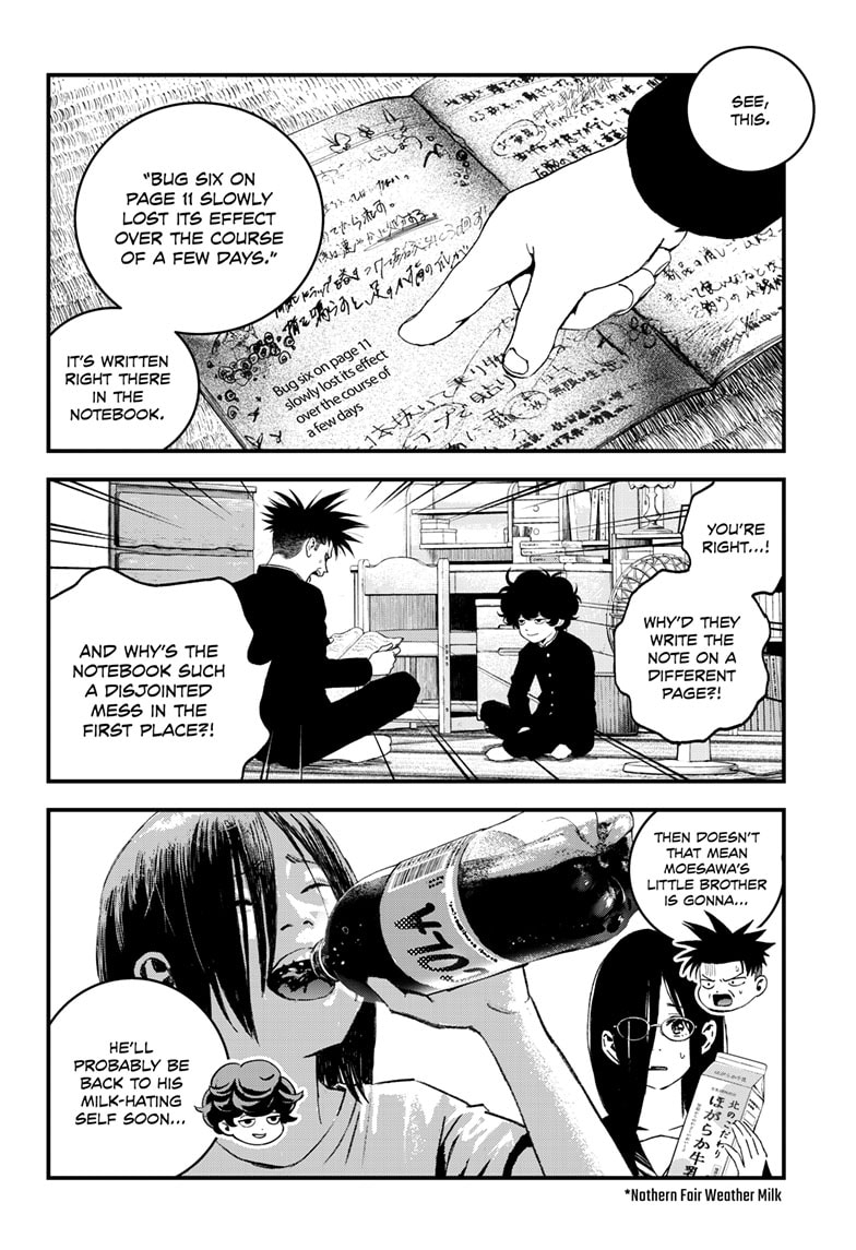Read Bug Ego ENGLISH Manga Online