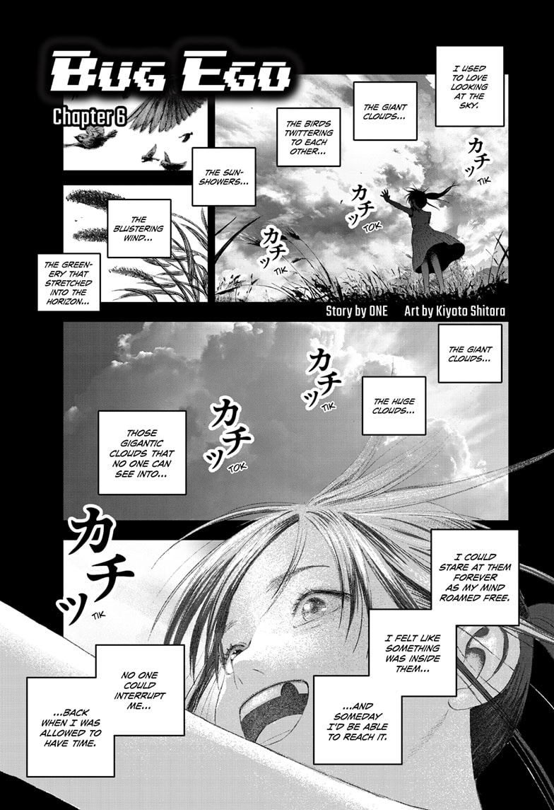 Read Bug Ego ENGLISH Manga Online