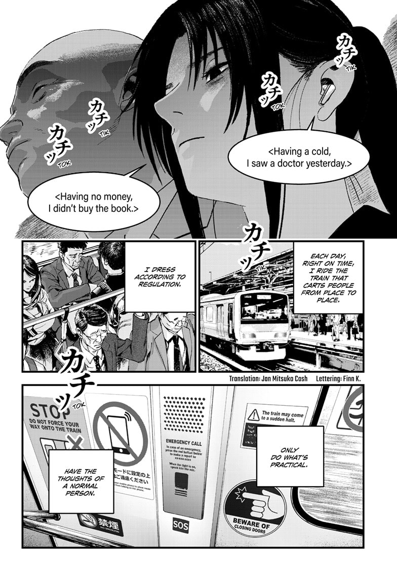 Read Bug Ego ENGLISH Manga Online