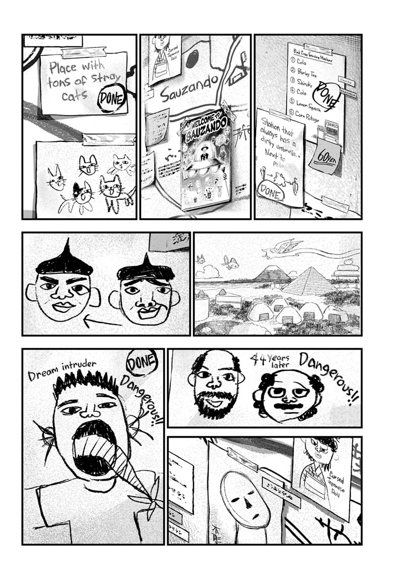Read Bug Ego ENGLISH Manga Online