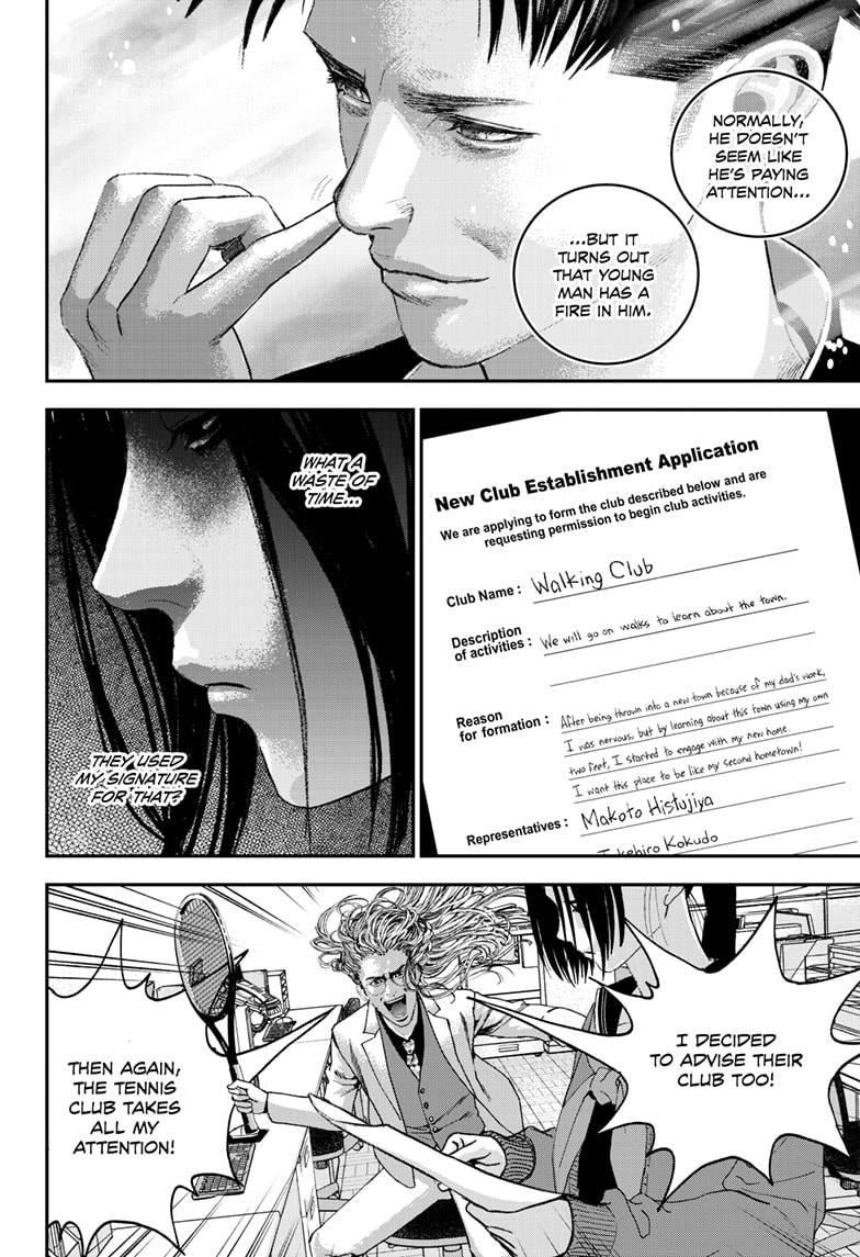 Read Bug Ego ENGLISH Manga Online