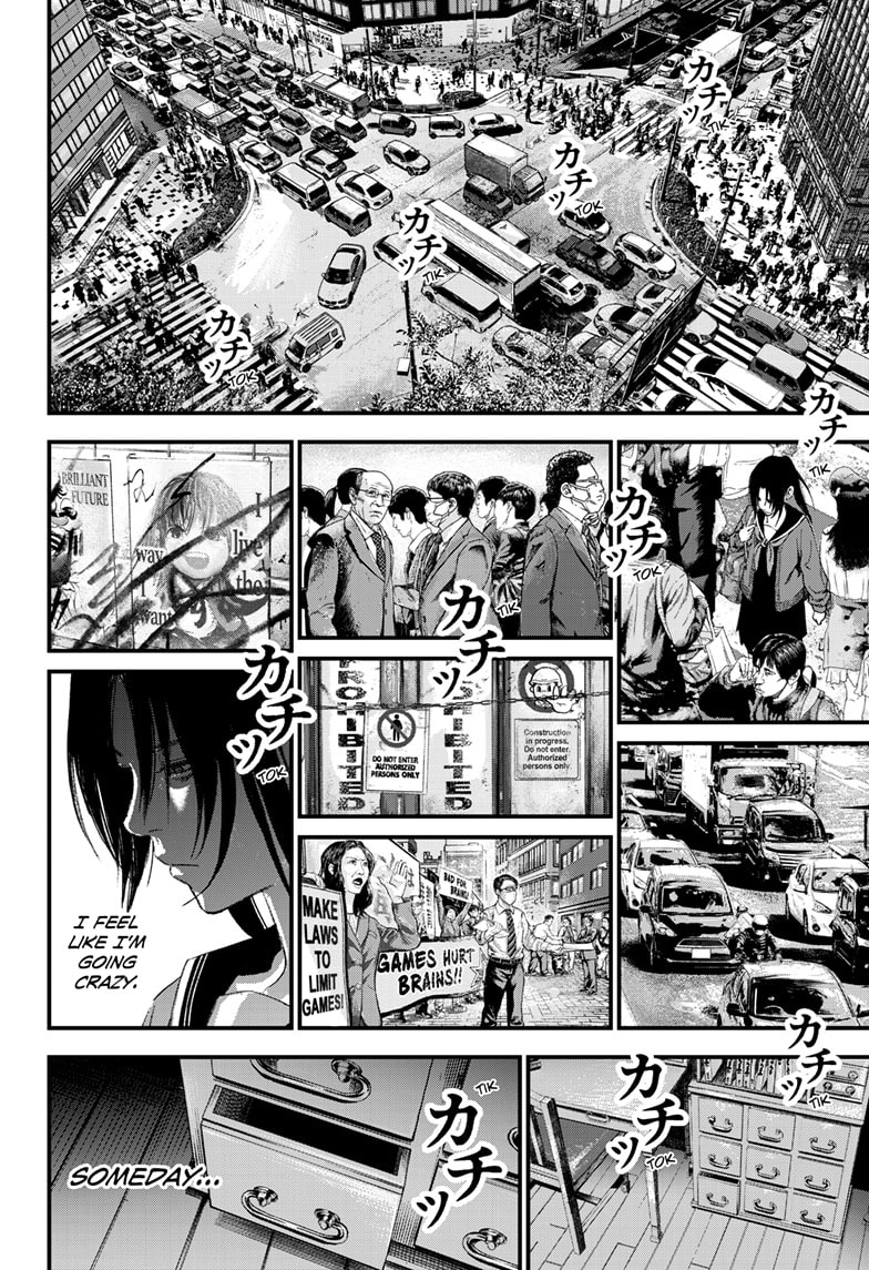 Read Bug Ego ENGLISH Manga Online