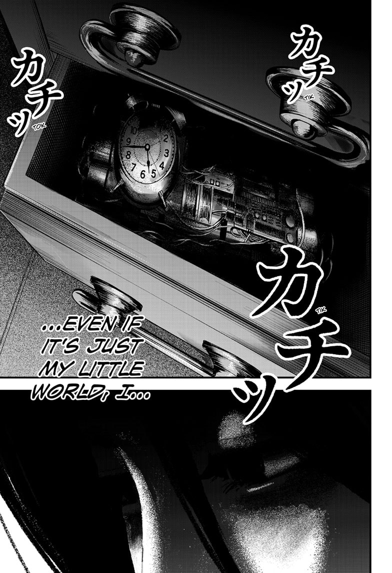 Read Bug Ego ENGLISH Manga Online