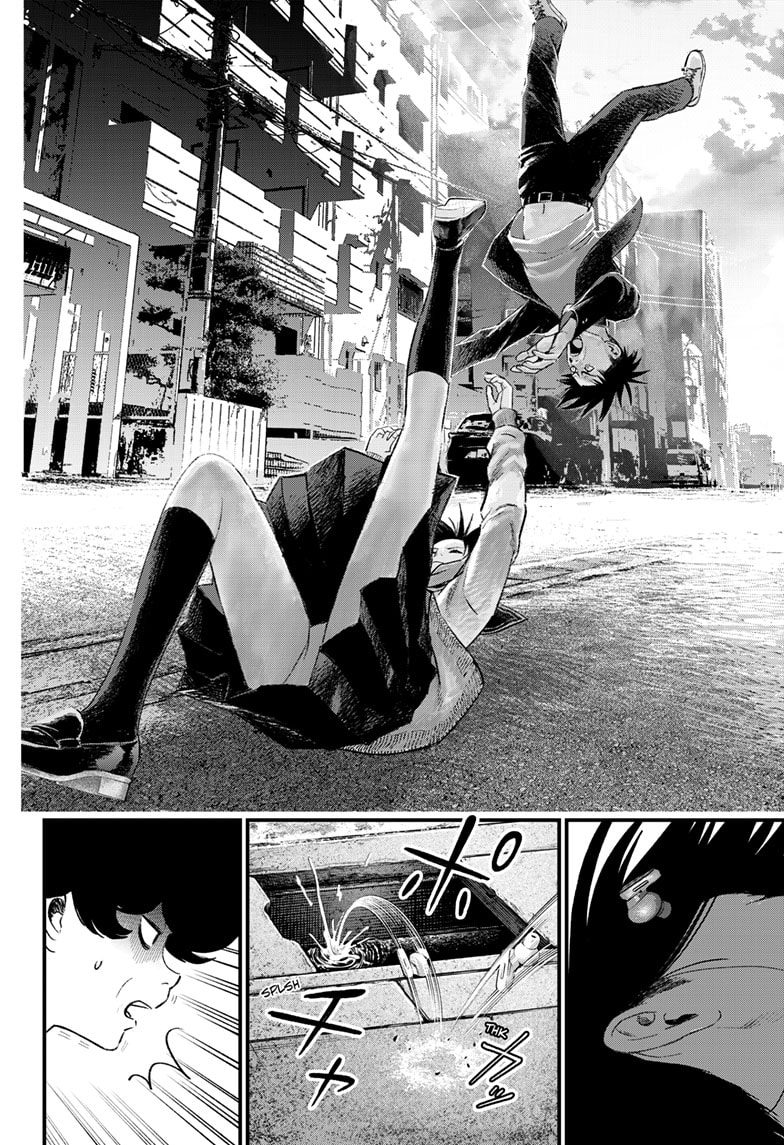 Read Bug Ego ENGLISH Manga Online