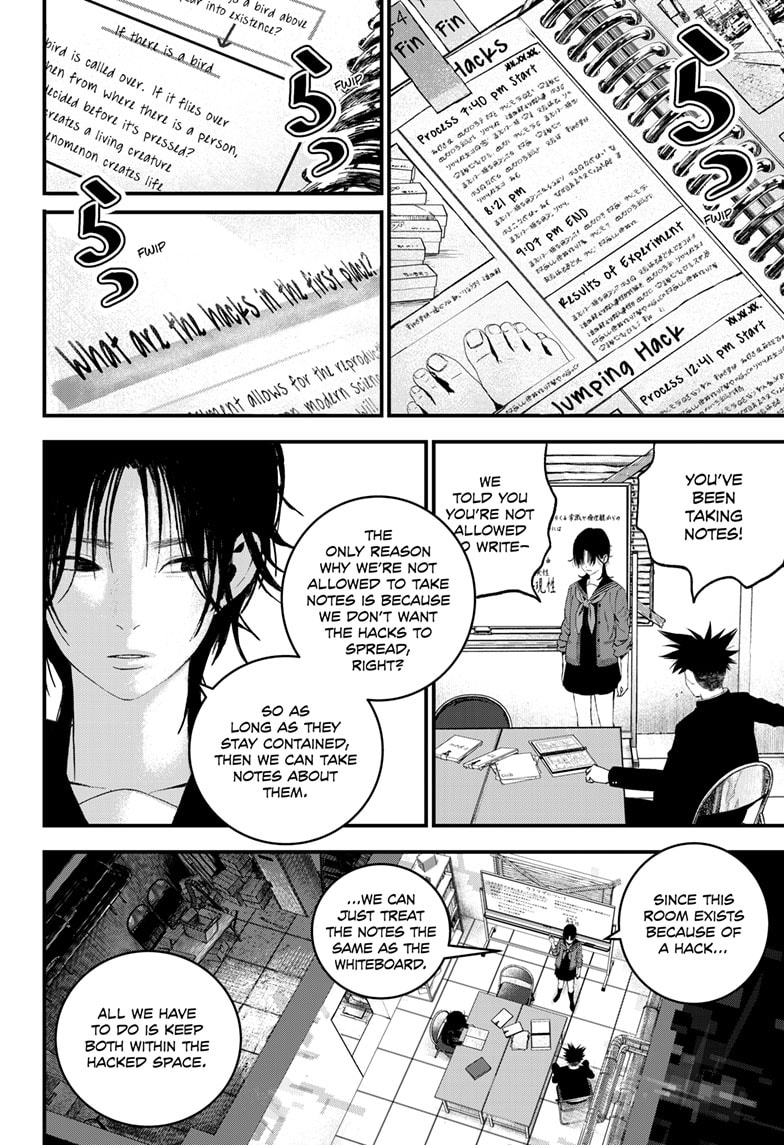 Read Bug Ego ENGLISH Manga Online