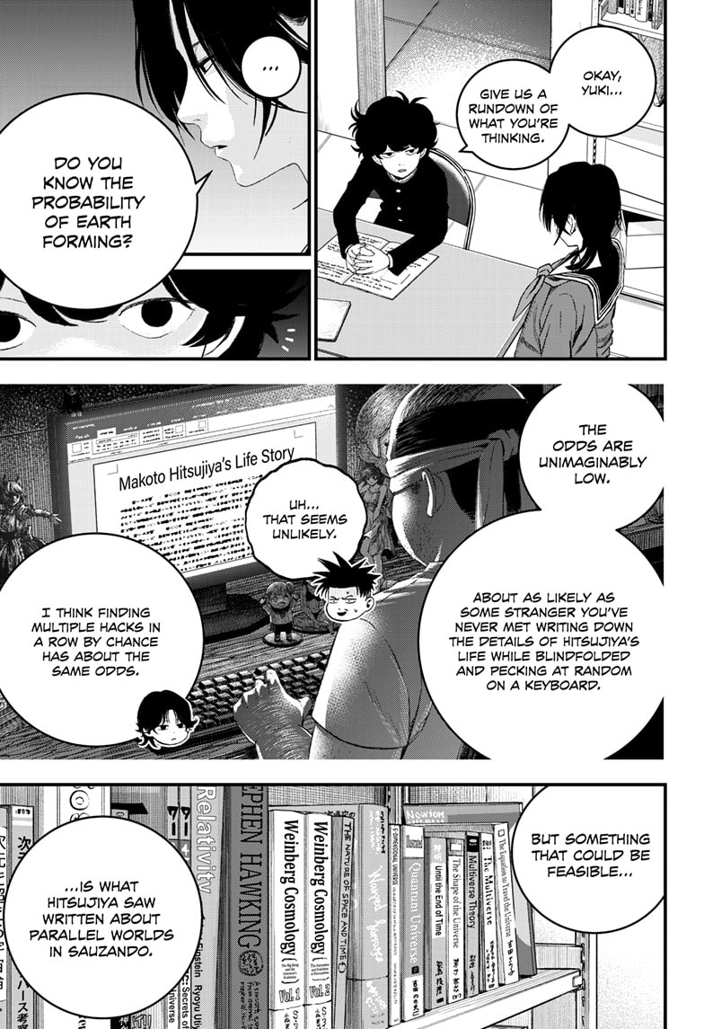 Read Bug Ego ENGLISH Manga Online