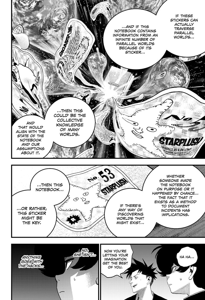 Read Bug Ego ENGLISH Manga Online