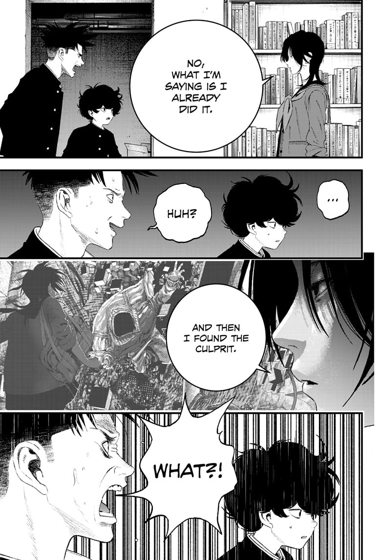 Read Bug Ego ENGLISH Manga Online