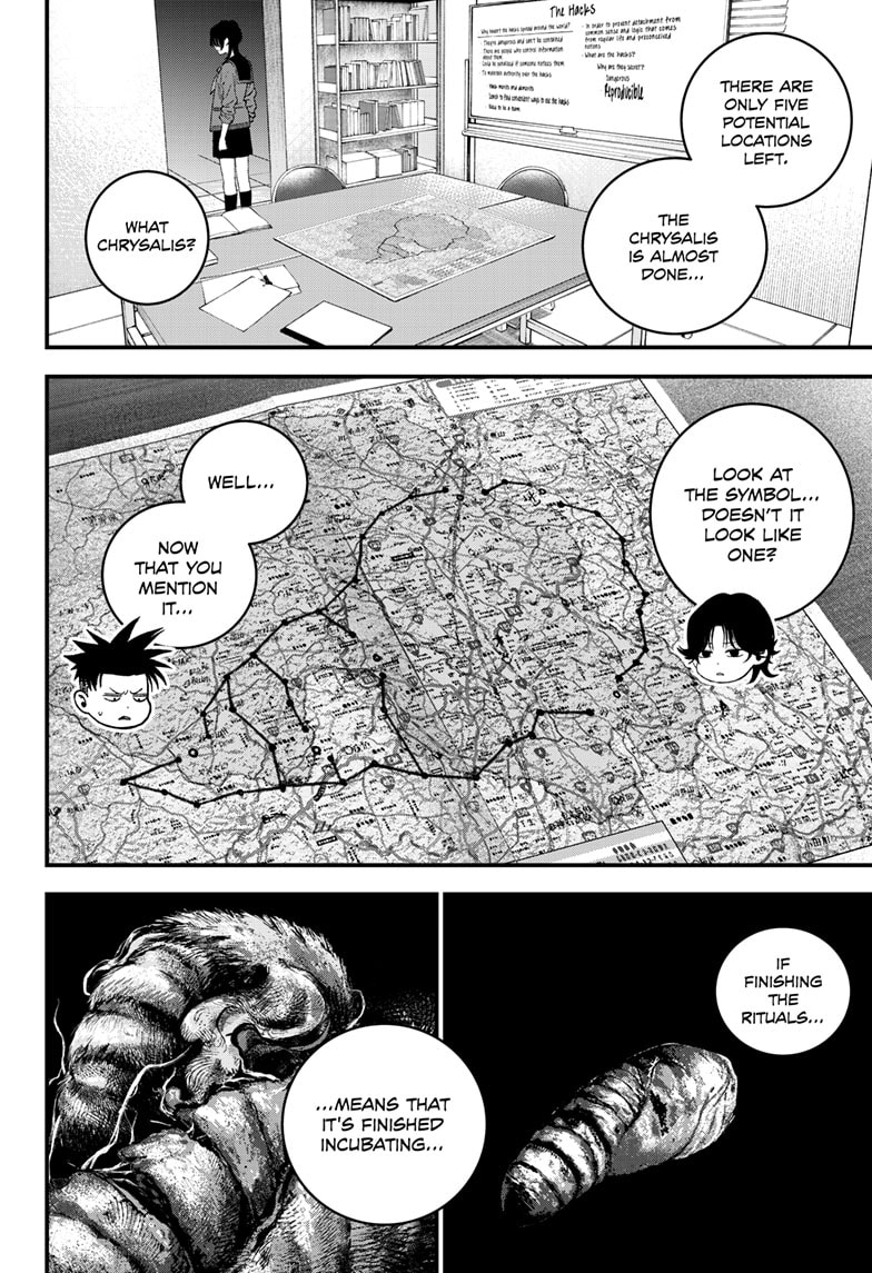 Read Bug Ego ENGLISH Manga Online