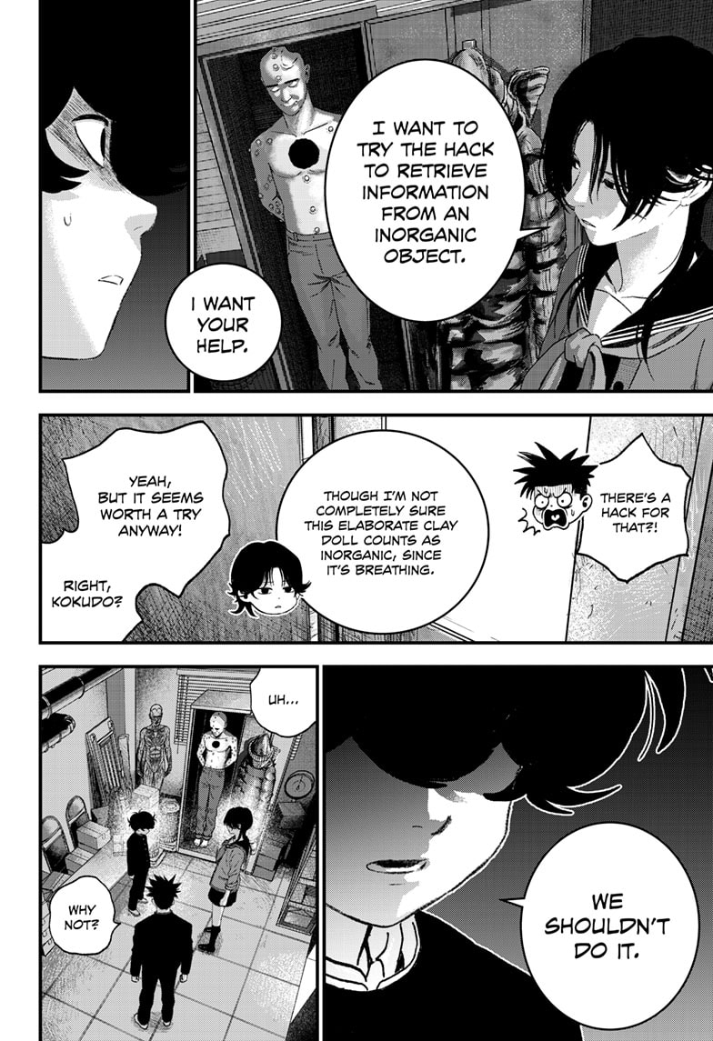 Read Bug Ego ENGLISH Manga Online