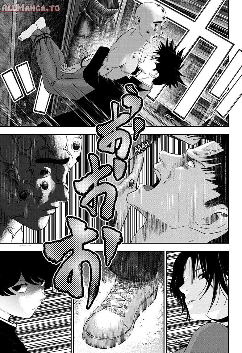 Read Bug Ego ENGLISH Manga Online