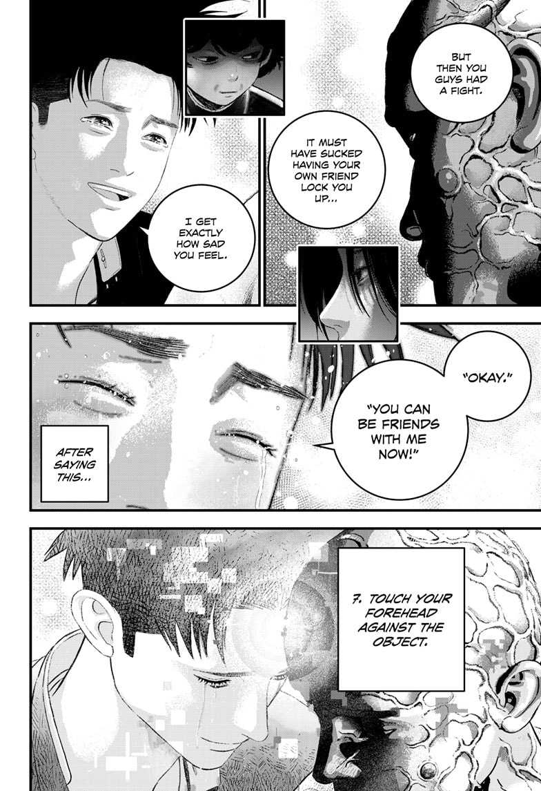 Read Bug Ego ENGLISH Manga Online