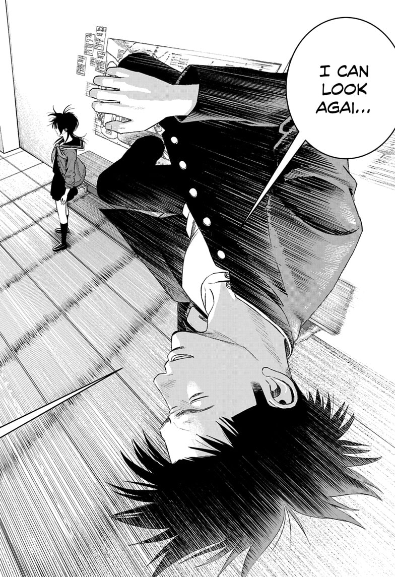 Read Bug Ego ENGLISH Manga Online