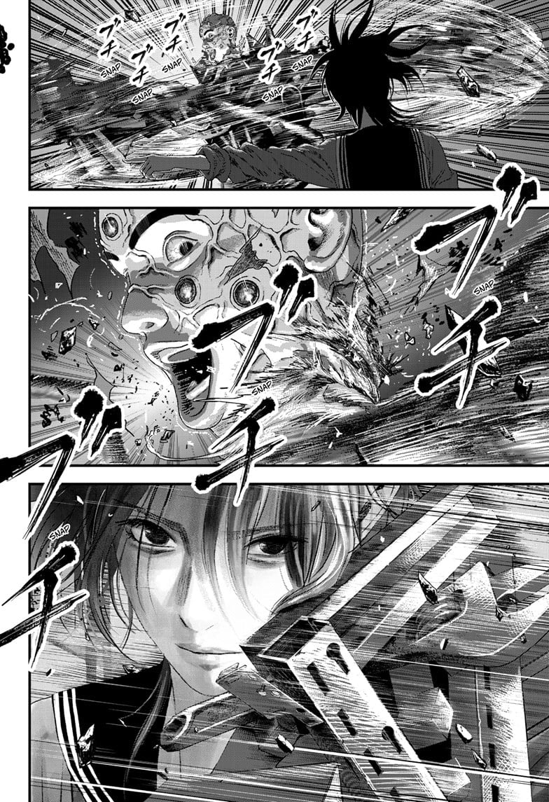 Read Bug Ego ENGLISH Manga Online