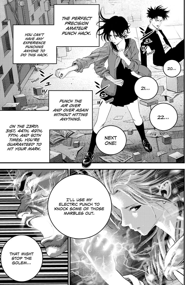 Read Bug Ego ENGLISH Manga Online