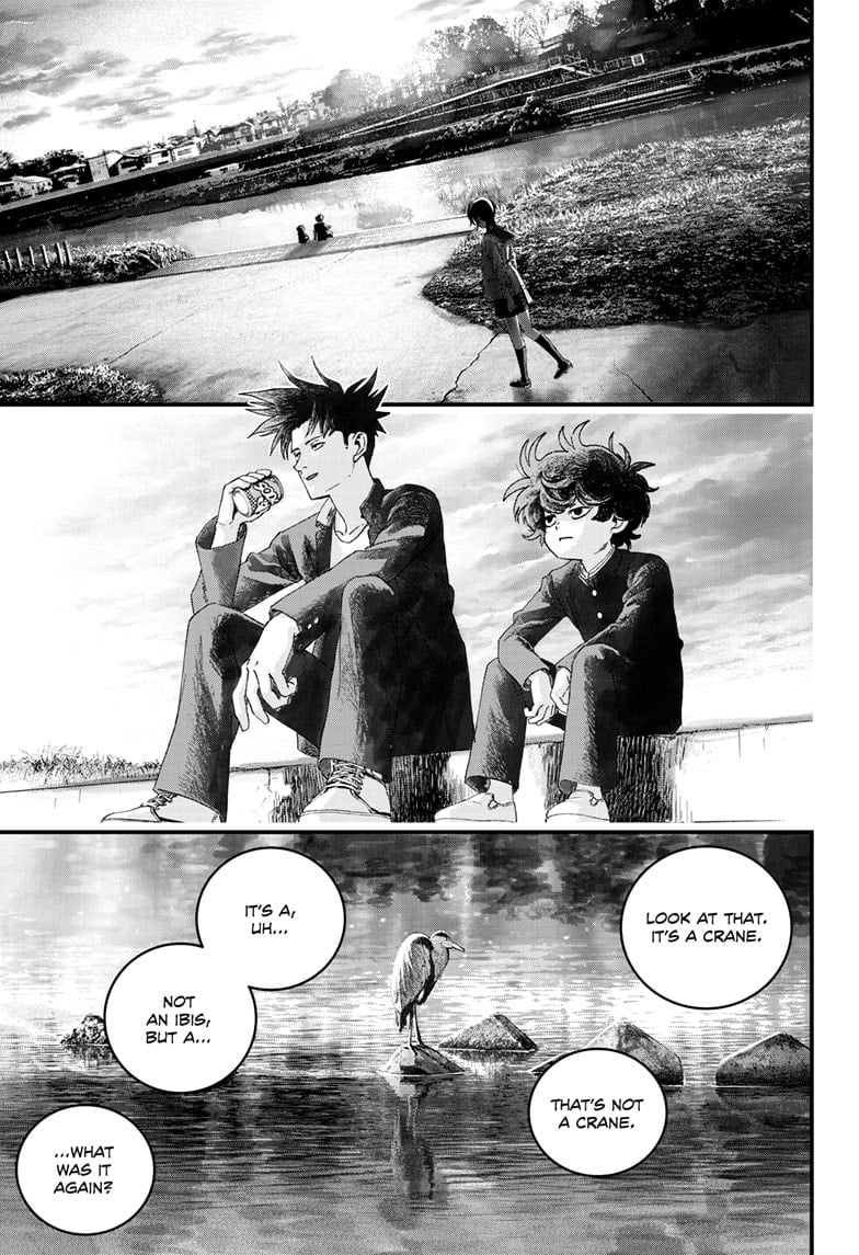 Read Bug Ego ENGLISH Manga Online
