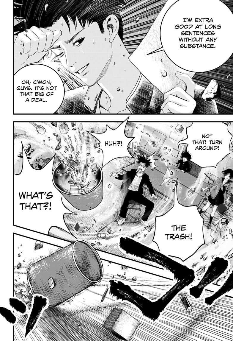 Read Bug Ego ENGLISH Manga Online