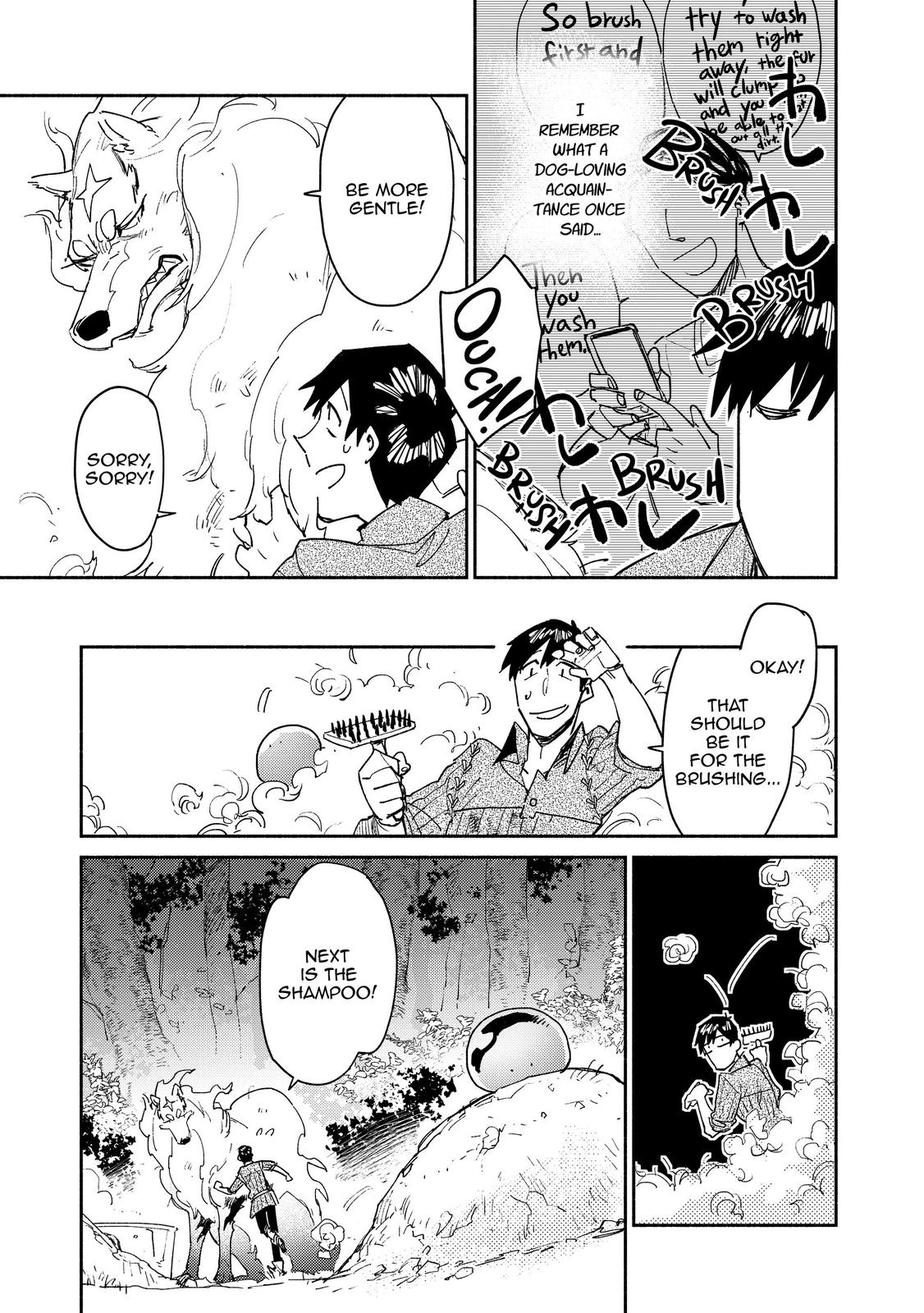 Read Campfire Cooking in Another World with My Absurd Skill ENGLISH Manga Online